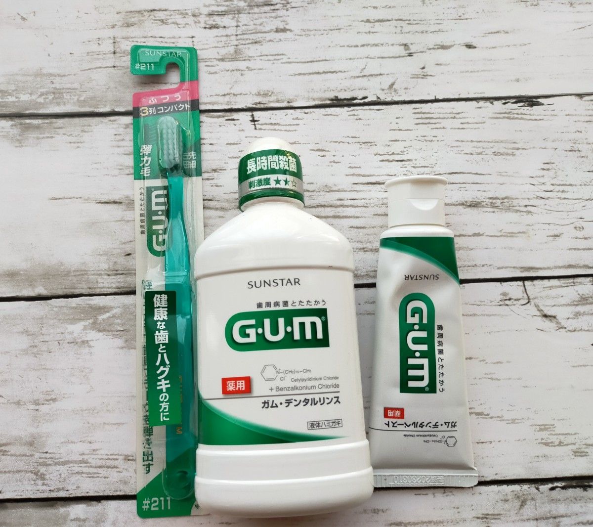 G・U・M（GUM）　おまとめセット　