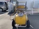 青森市発☆工進　KOSHIN エンジン式噴霧器　霧女神　KV-ER50　タンクキャリー付(50L)　ロビンEH025(4サイクル)　　売り切り_画像4