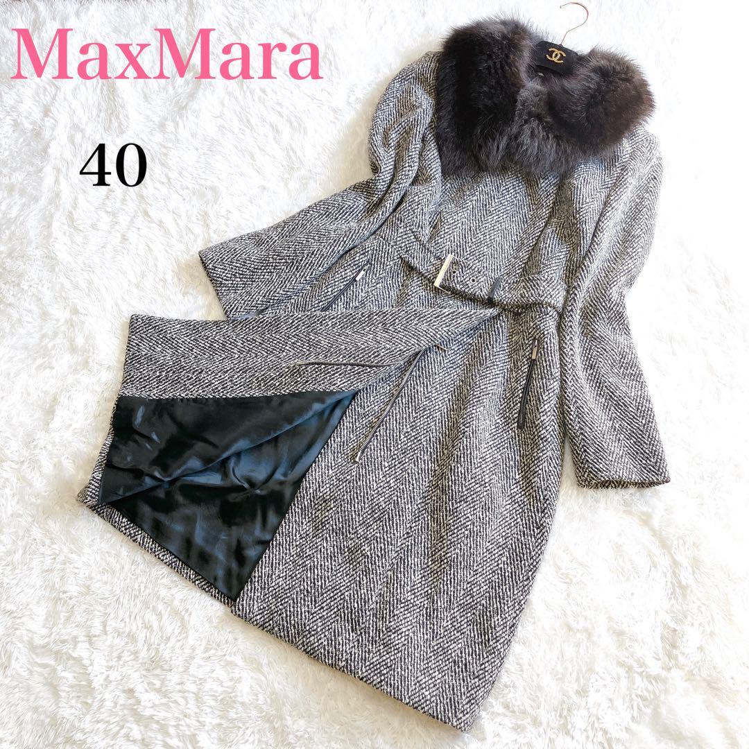リアル 美品 MaxMara マックスマーラ sport MaxMara スポーツマックスマーラ ロングコート ベルテッドコート 40 M ウール フォックスファー コート リアル 美品 MaxMara マックスマーラ sport MaxMara スポーツマックスマーラ ロングコート ベルテッドコート 40 M ウール フォックスファー コート