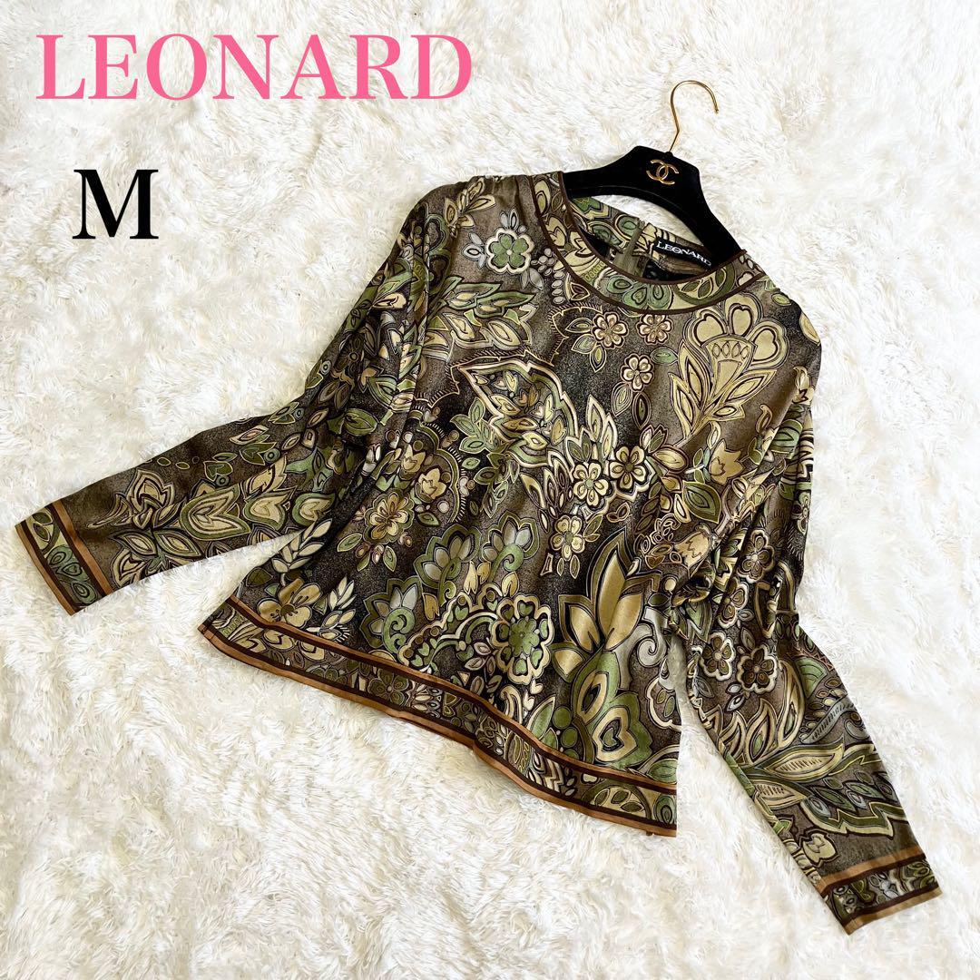 美品 LEONARD レオナール プルオーバー 薄手ニット M ウール シルク