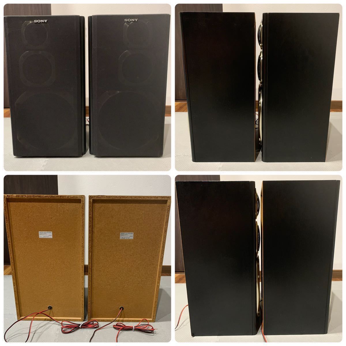 正規通販 リバティ システムコンポ ソニー SONY Liberty ジャンク ST