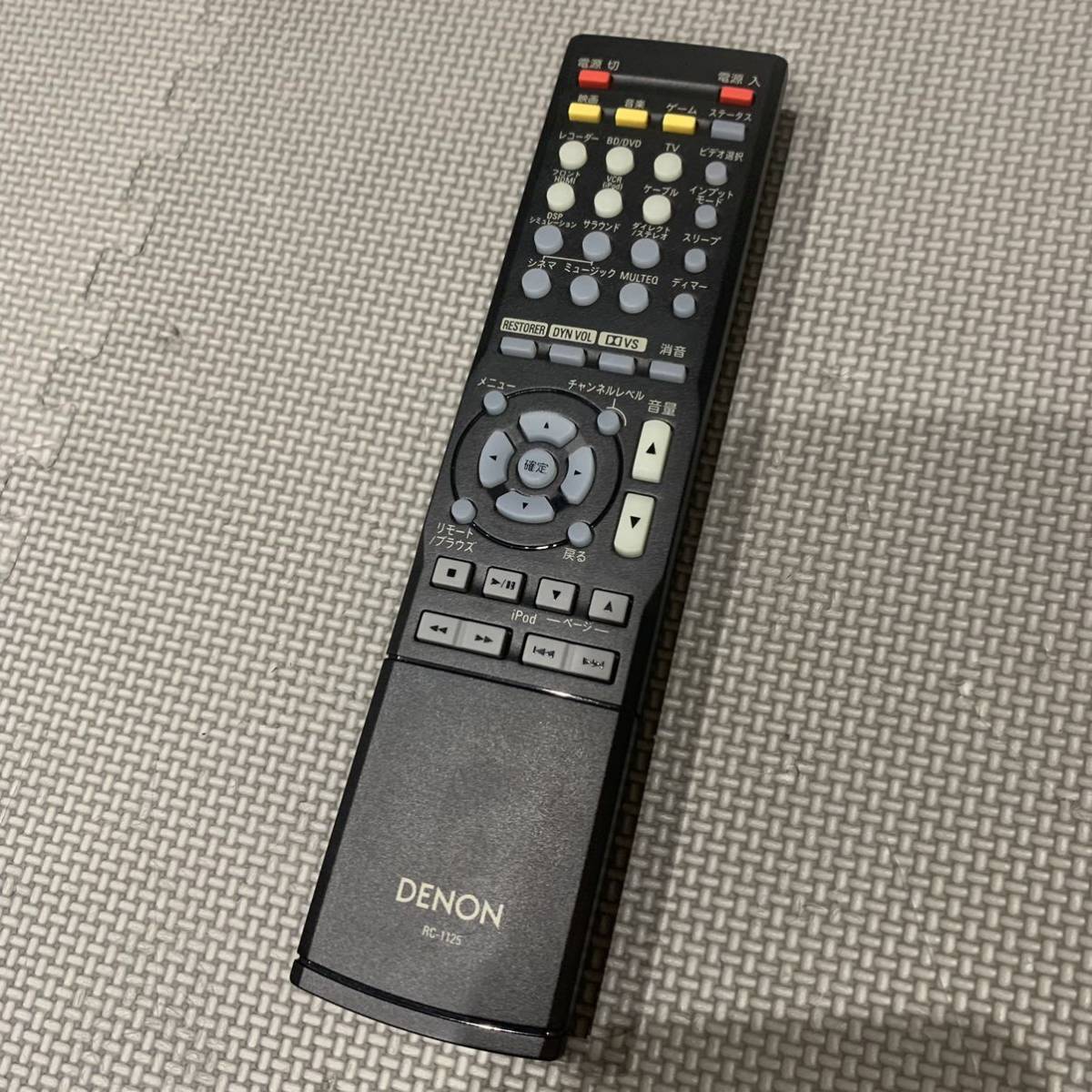 DENON リモコン RC-1125 AVアンプ AVC-S500HD 用 サラウンド DENON リモコン RC-1125 AVアンプ AVC-S500HD 用 サラウンド