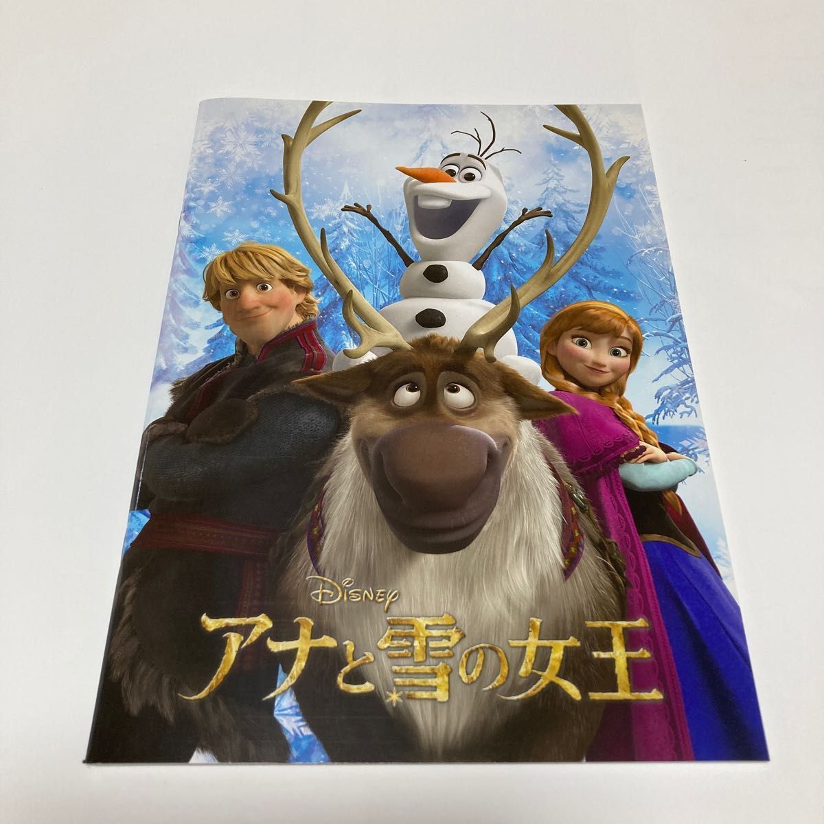 【文房具まとめ売り】アナと雪の女王　A4クリアファイル2枚　下敷き　B5ノート2冊　タックメモ　オラフのチャーム　7点セット