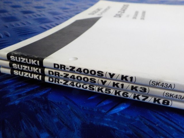 D278●〇★(25)中古SUZUKIスズキ　DR-Z400S　パーツカタログ　DR-Z400S　Y.K1.K3.K5.K6.K7.K8（SK43A)3冊　5-10/5（ま）_画像6