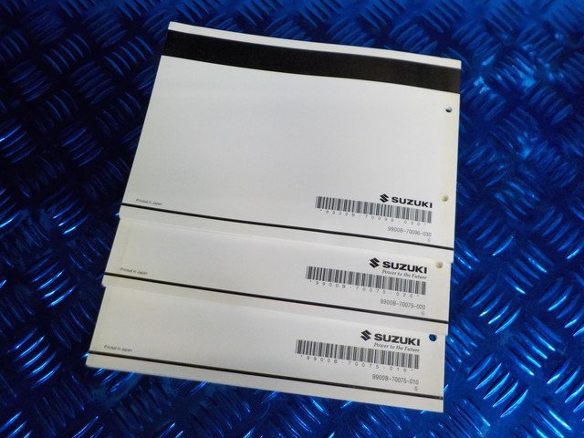 D278●〇★(25)中古SUZUKIスズキ　DR-Z400S　パーツカタログ　DR-Z400S　Y.K1.K3.K5.K6.K7.K8（SK43A)3冊　5-10/5（ま）_画像8