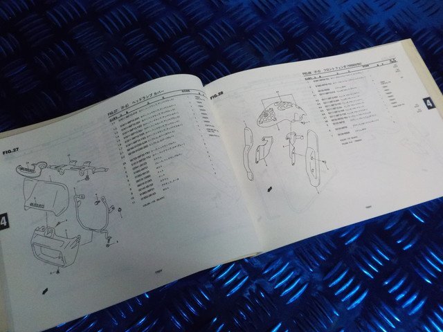 D278●〇★（49）中古SUZUKIスズキストリートマジックパーツカタログTR50・V・SV・SDV・SDY 1998-3 2版 2000-7 3版2冊 　5-10/17（こ）_画像6