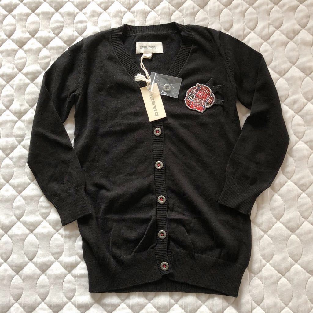 新品☆XXS【DIESEL ディーゼルキッズ】長袖ニットカーディガン★秋冬物★激安☆110㎝相応☆ディーゼルジュニア・女の子トップス・上着