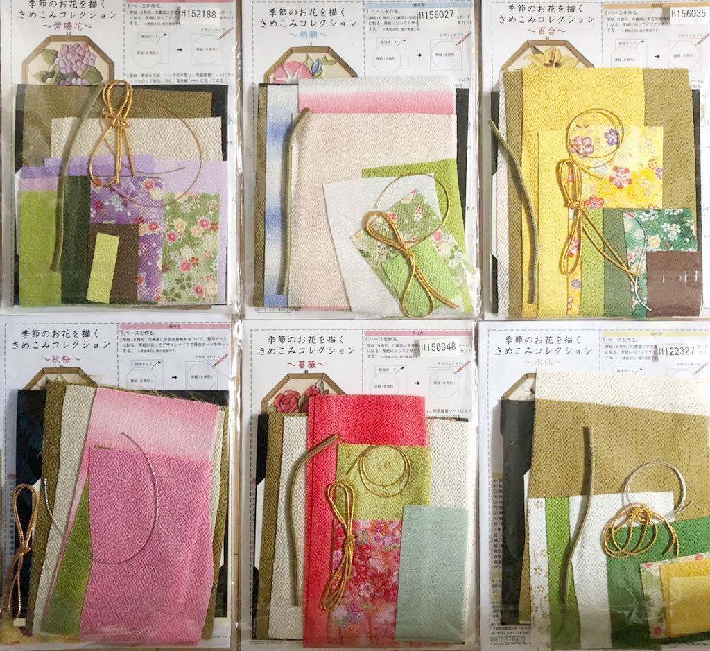 新品キット【全6種】季節のお花を描くきめこみ 手芸キット 壁掛け ハンドメイド ちりめん細工 手作り 壁飾り お花 季節 手作り 清原_画像3