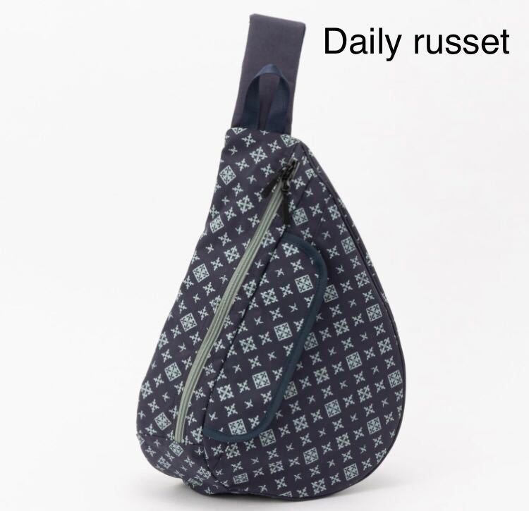 Daily russet【新品】カラーファスナー ボディバッグ ネイビー デイリーラシット ワンショルダー レディース ロゴ