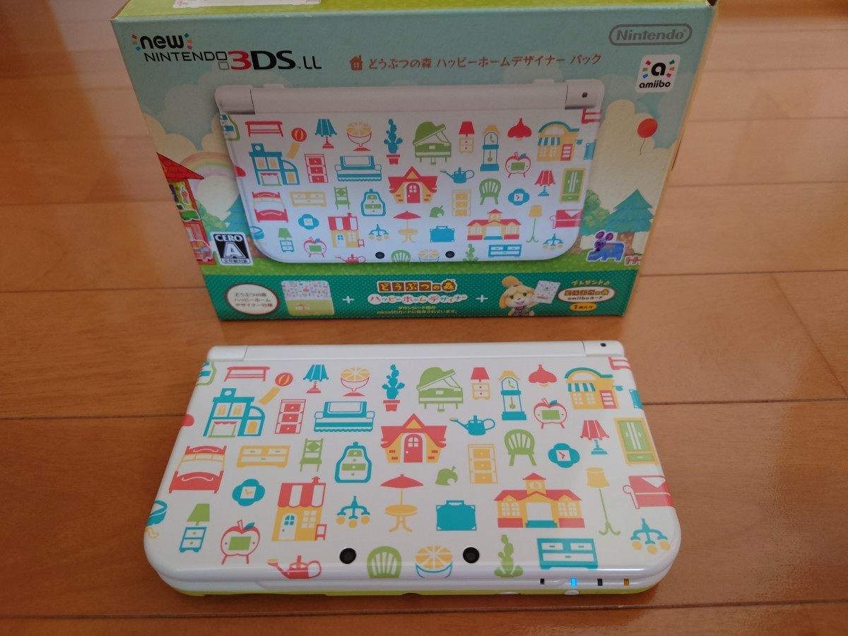 Newニンテンドー3DS LL どうぶつの森 ハッピーホームデザイナー パック　ACアダプター 　スタンド　ケース付き_画像1