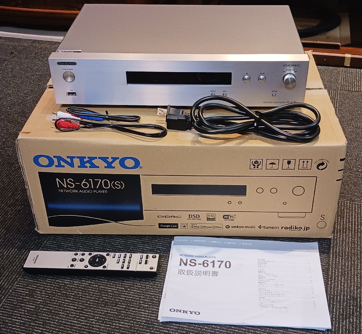 破格値下げ】 ONKYO NS-6170 ネットワークオーディオプレーヤー