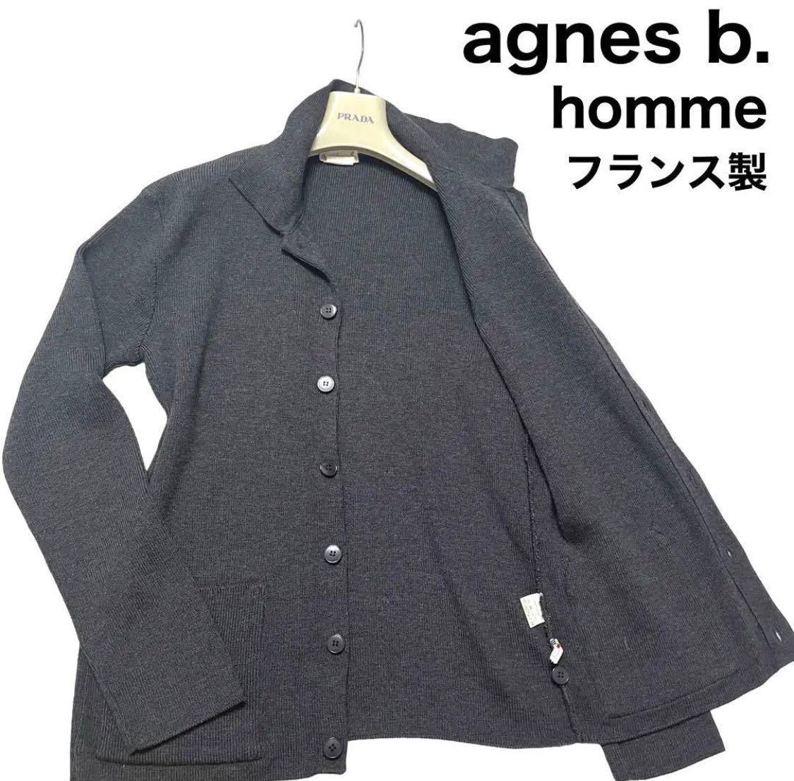正規品販売! b. 美品 agnes homme ニット フランス製 体感Lサイズ〜 L