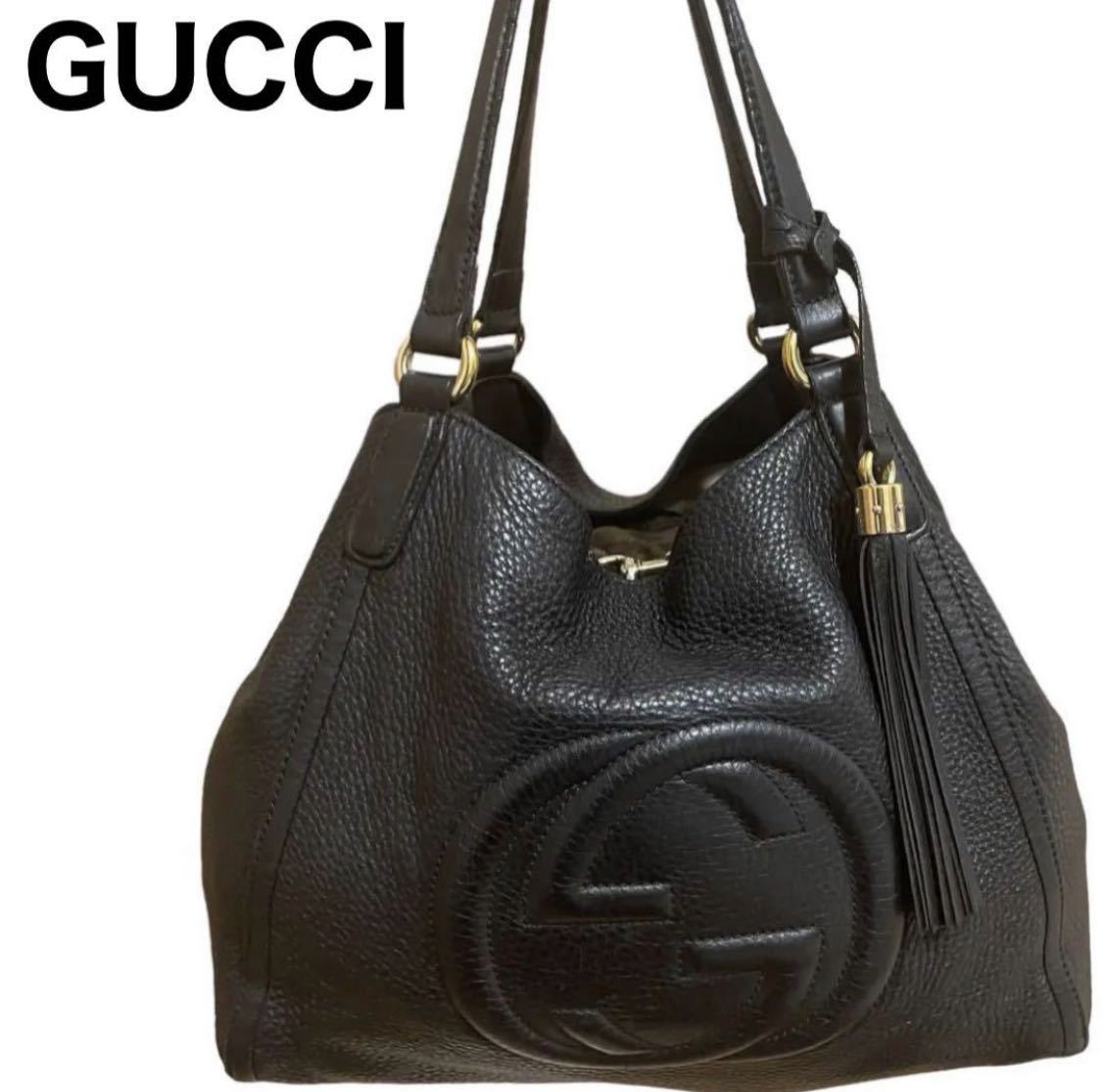 GUCCI グッチ ソーホー インターロッキング トートバッグ ゴールド金具