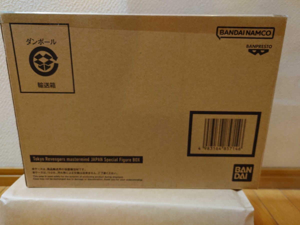  ★ 輸送箱未開封 　Tokyo Revengers mastermind JAPAN Special Figure BOX －東京卍リベンジャーズ×MMJ スペシャルフィギュアBOX－_画像4