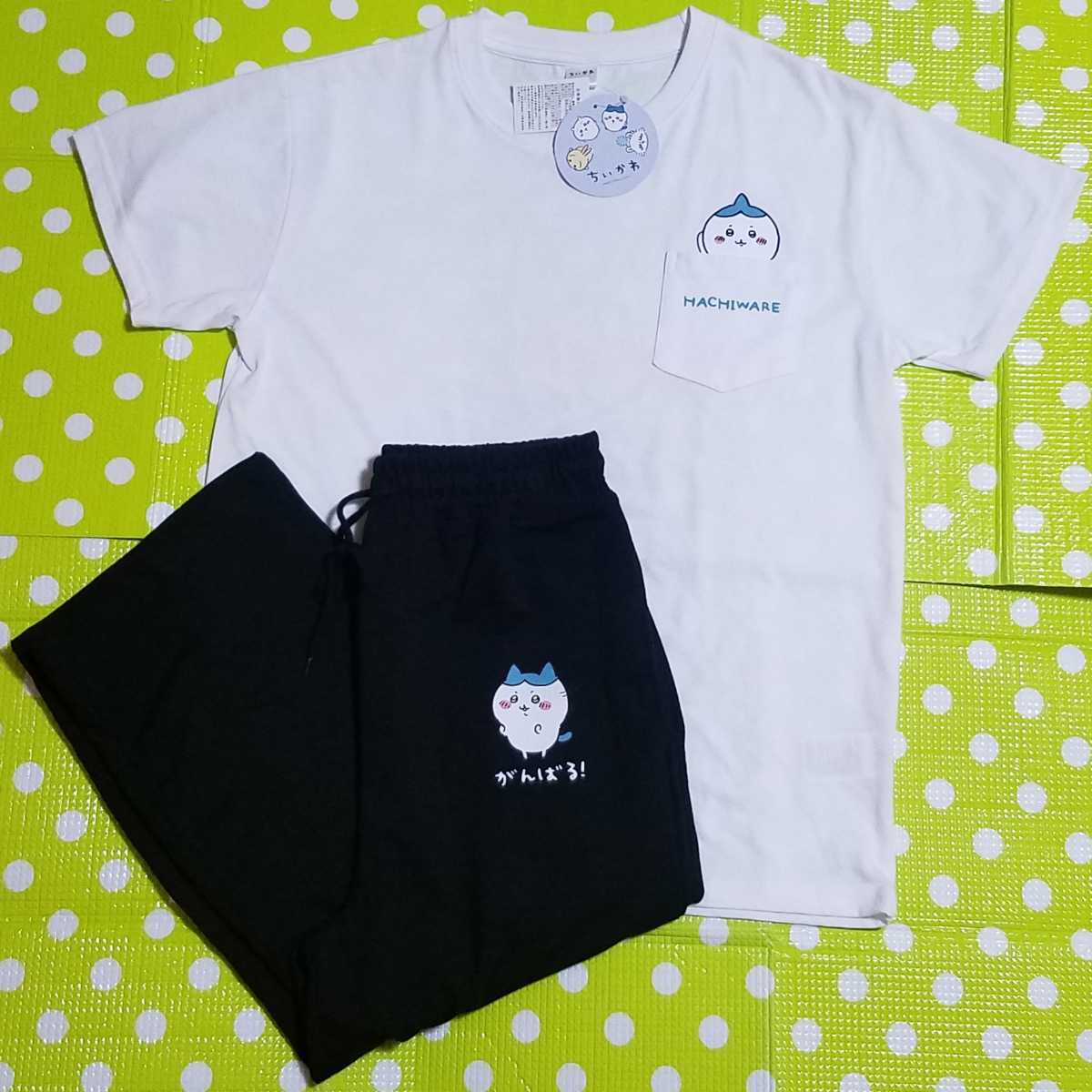 送料無料 新品 ちいかわ メンズ 上下 セット 半袖 Tシャツ Lサイズ