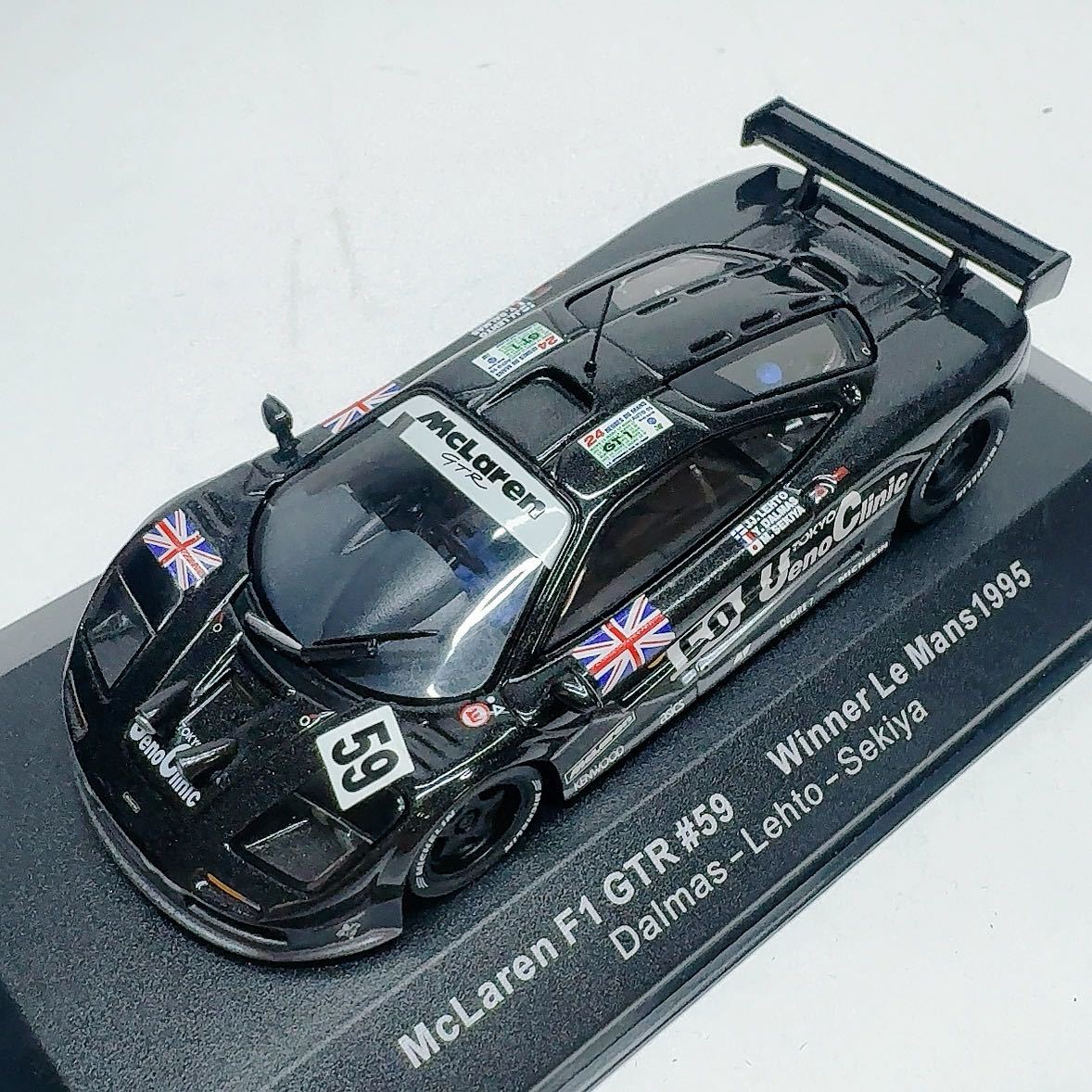 【K1】1/43 ixo LM1995 McLaren F1 GTR #59 Winner LM 1995 ルマン_画像1