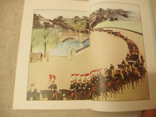 1031016h【メ便】復刻版 尋常小学校教科書 2冊組/小学国語読本 1031016h【メ便】復刻版 尋常小学校教科書 2冊組/小学国語読本