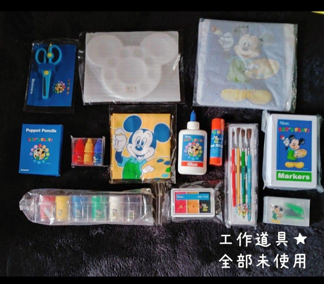 dwe レッツプレイ ブルーレイ 新品未使用品 ディズニー英語システム