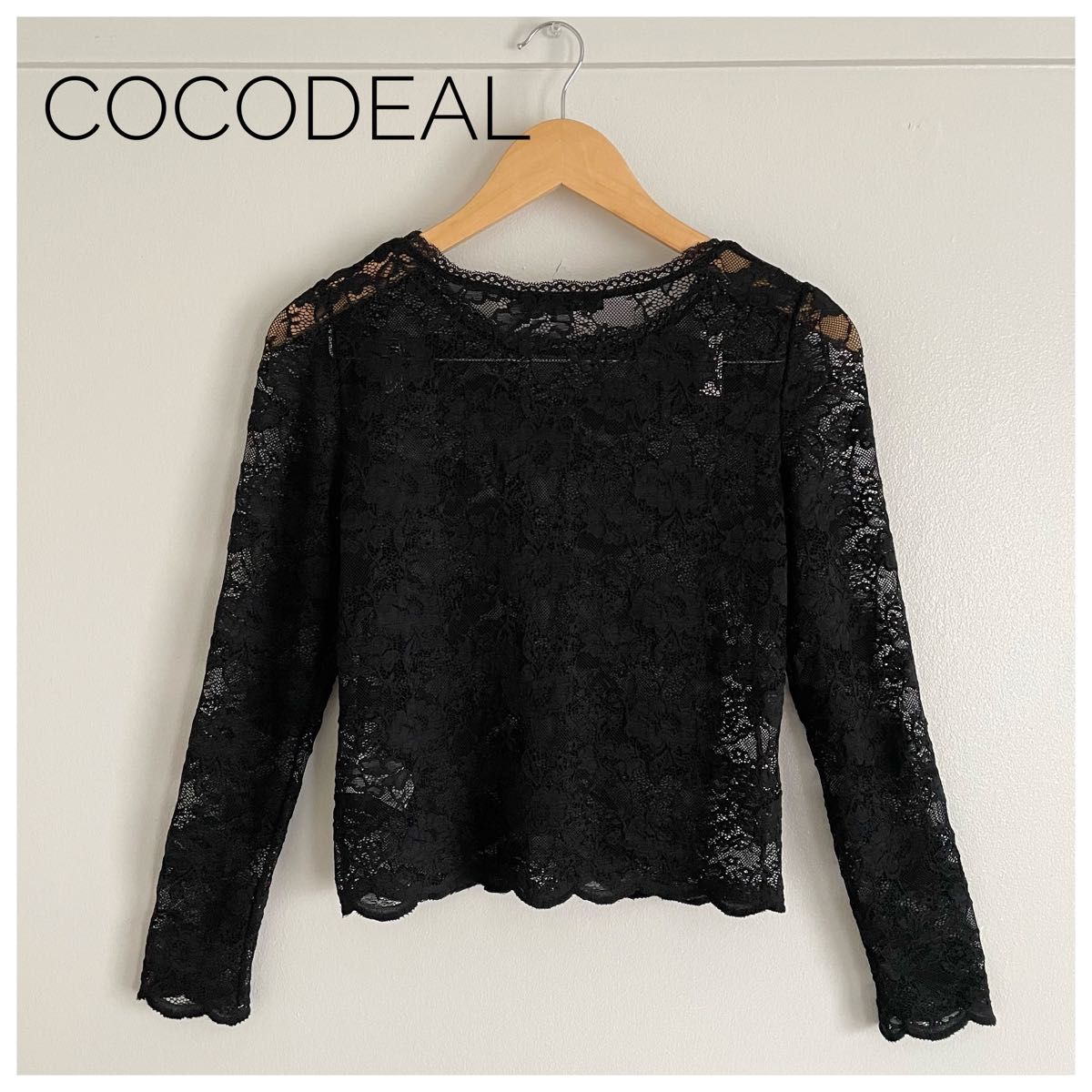 美品【COCODEAL】総レース　ブラウス　長袖　黒　ブラック