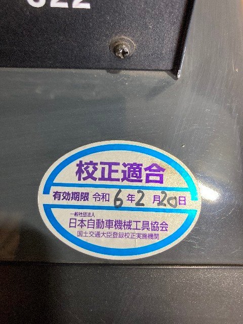 校正令和6年2月まで【1円スタート！】バンザイ ヘッドライトテスター HT-322 / IDP-4000 すれ違い灯測定 自動車整備 動作良好_画像5