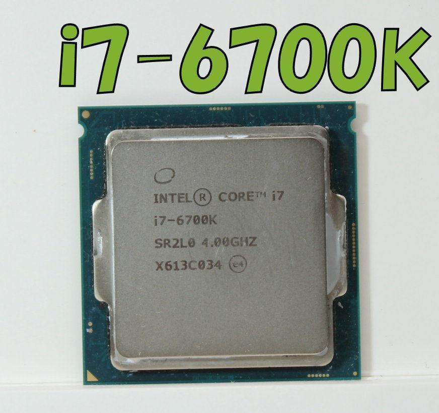 Intel Core i7 6700K 4.0GHz 8M LGA1151