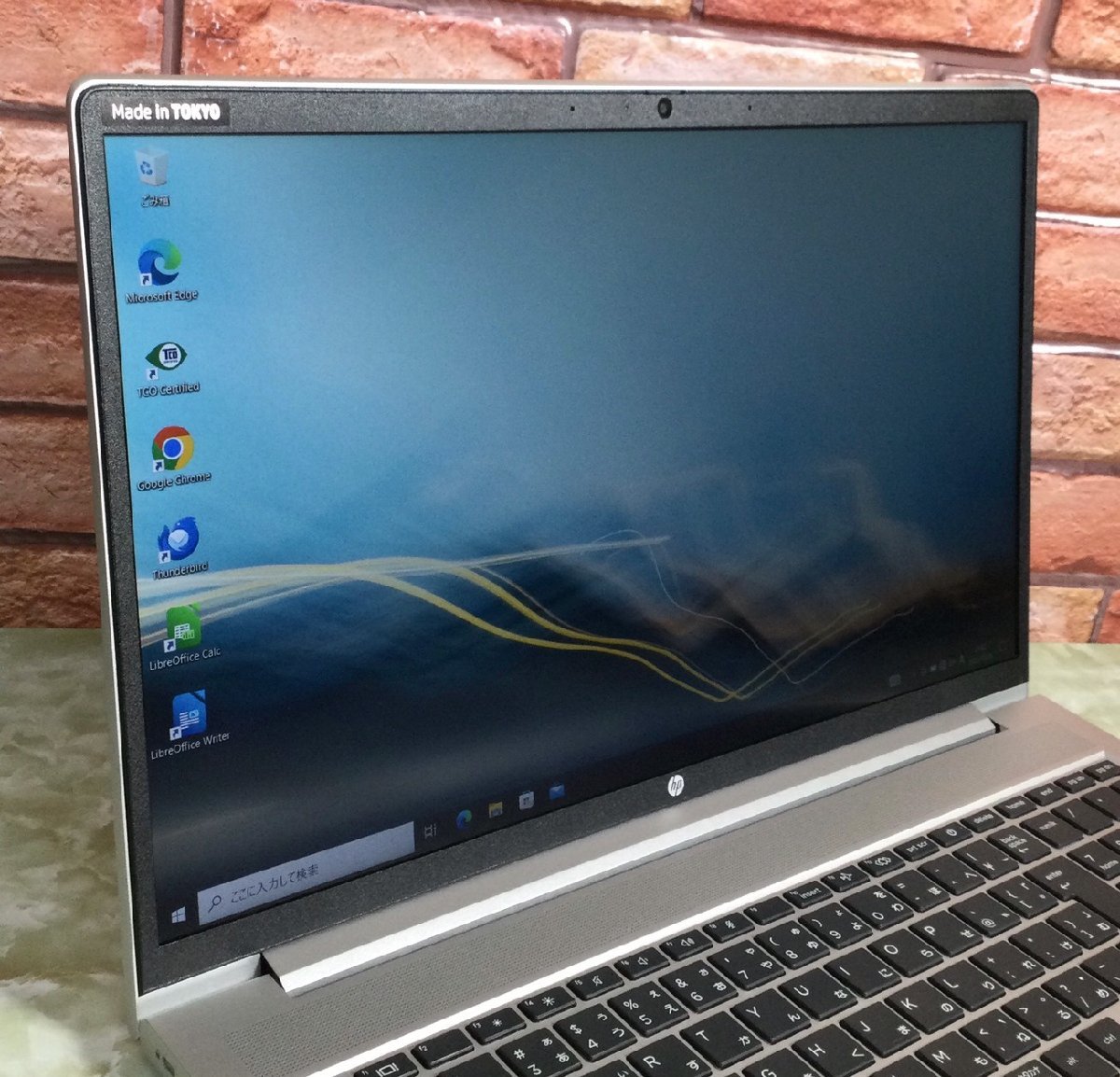 1円～ ●HP PROBOOK 450 G8 / 第11世代 Core i5 1135G7 (2.40GHz) / メモリ 16GB / NVMe SSD 512GB / 15.6型 (1920×1080) / Win10 Pro_画像2