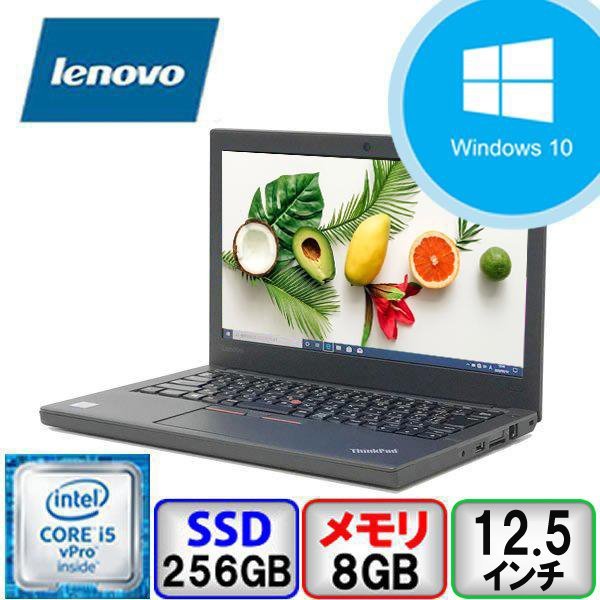 新しいコレクション Core X260 ThinkPad Lenovo i5 B2204N234 Bランク