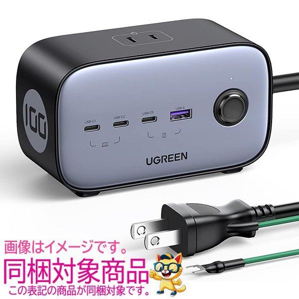 送料無料/新品 新品 インチ 液晶パネル