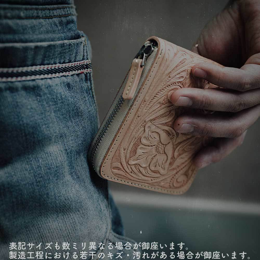  кошелек /.../ Carving бумажник / раунд застежка-молния / кожа бумажник / гладкая кожа / телячья кожа /df009cv02np
