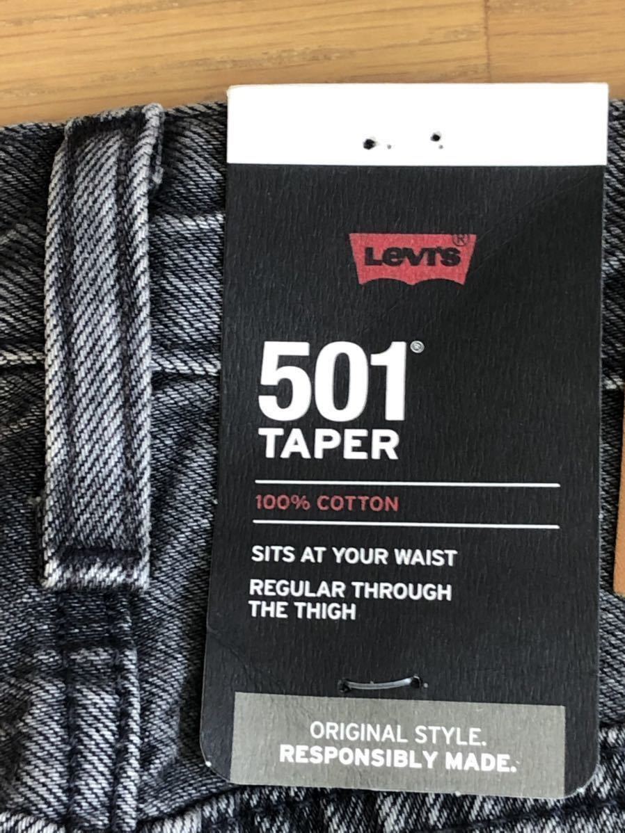 Levi's 501 SLIM TAPER ABYSS LOOKS BACK W30 L32_画像7