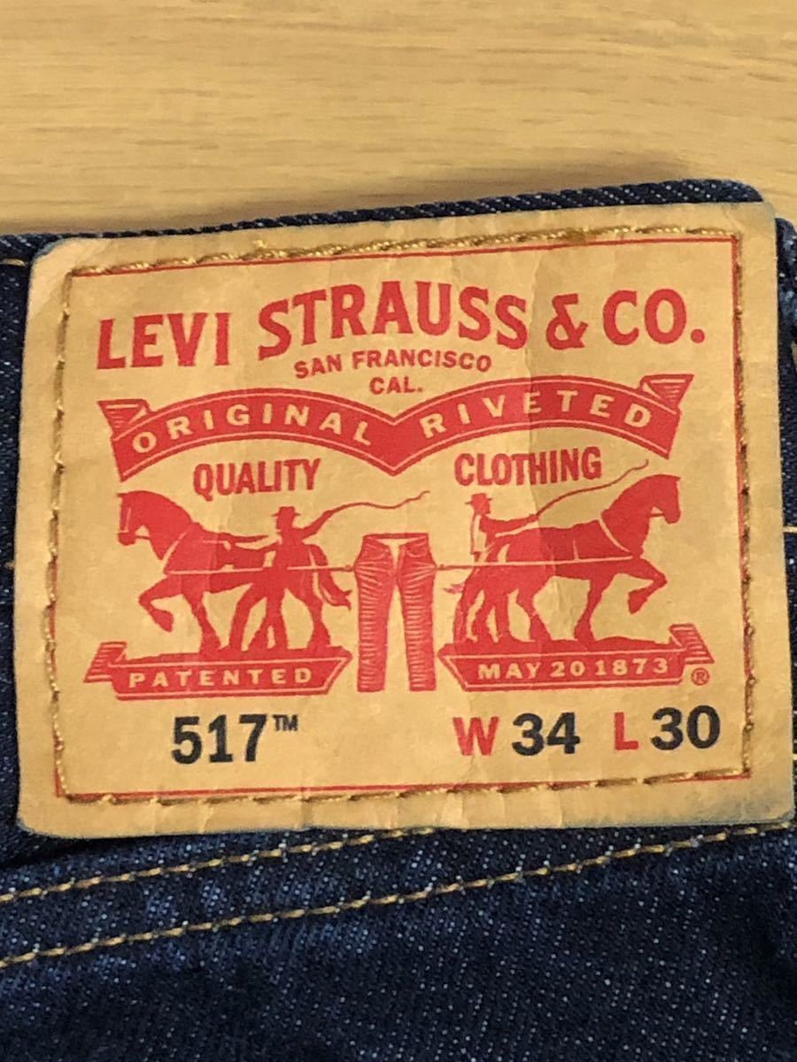 Levi's 517 BOOTCUT ダークインディゴ W34 L30_画像5