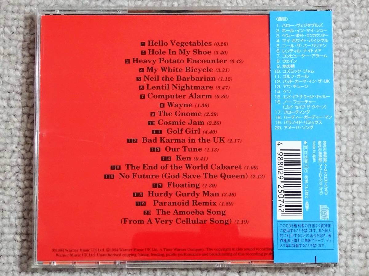 ●美品CD Neil/ニール『Neil's Heavy Concept Album/カンタベリー・パーティ』●国内盤/英サイケデリック_画像2