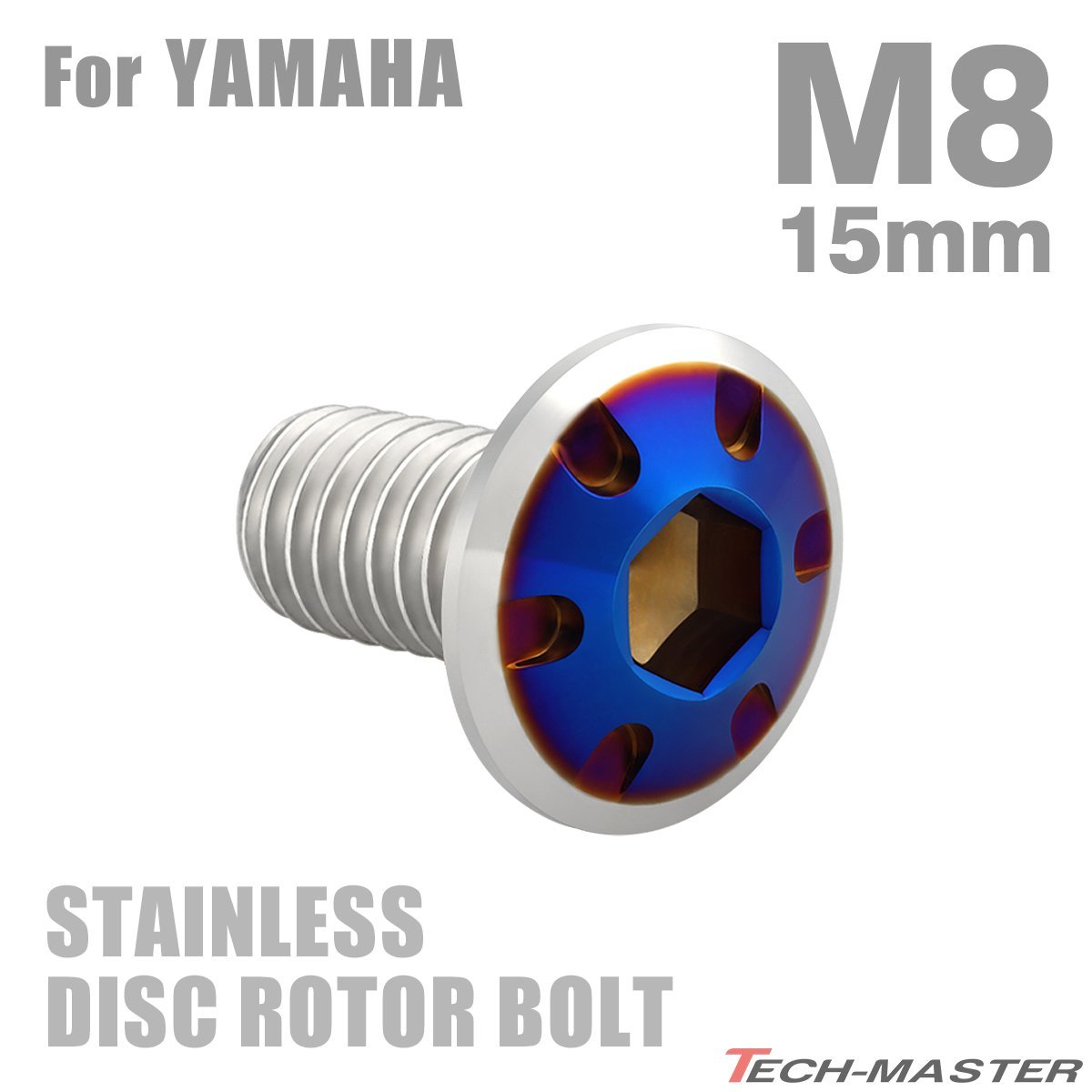 M8×15mm P1.25 ブレーキディスク ローター ボルト デザインヘッド ステンレス ヤマハ車用 YAMAHA シルバー×ブルー カスタム 1個 TD0373_画像1