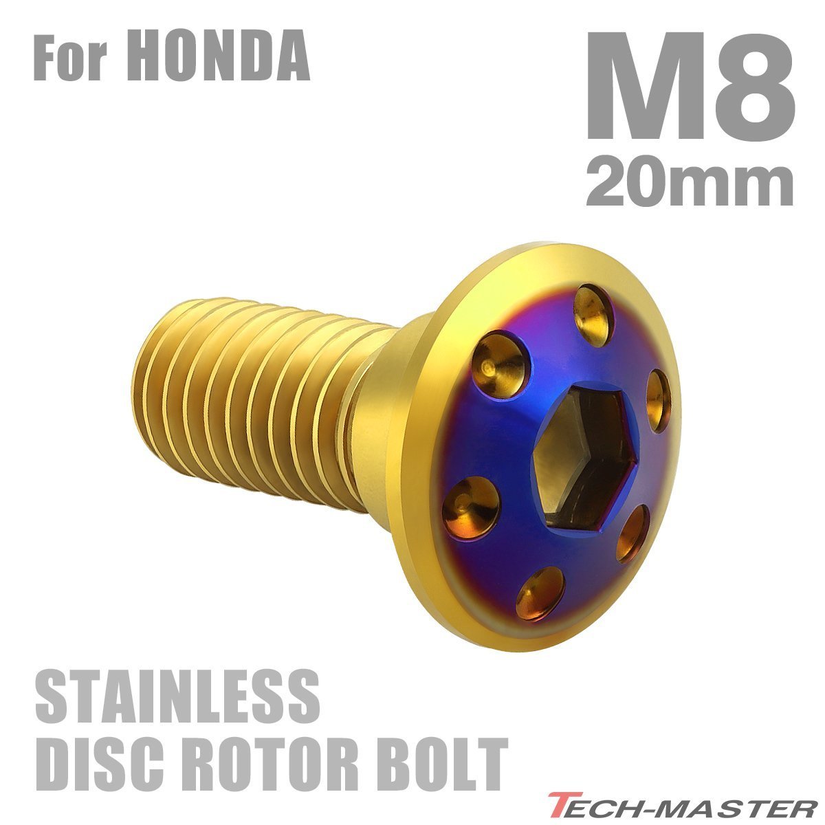 M8×20mm P1.25 ブレーキディスク ローター ボルト ホールヘッド ステンレス ホンダ車用 HONDA ゴールド×ブルー 1個 TD0332_画像1