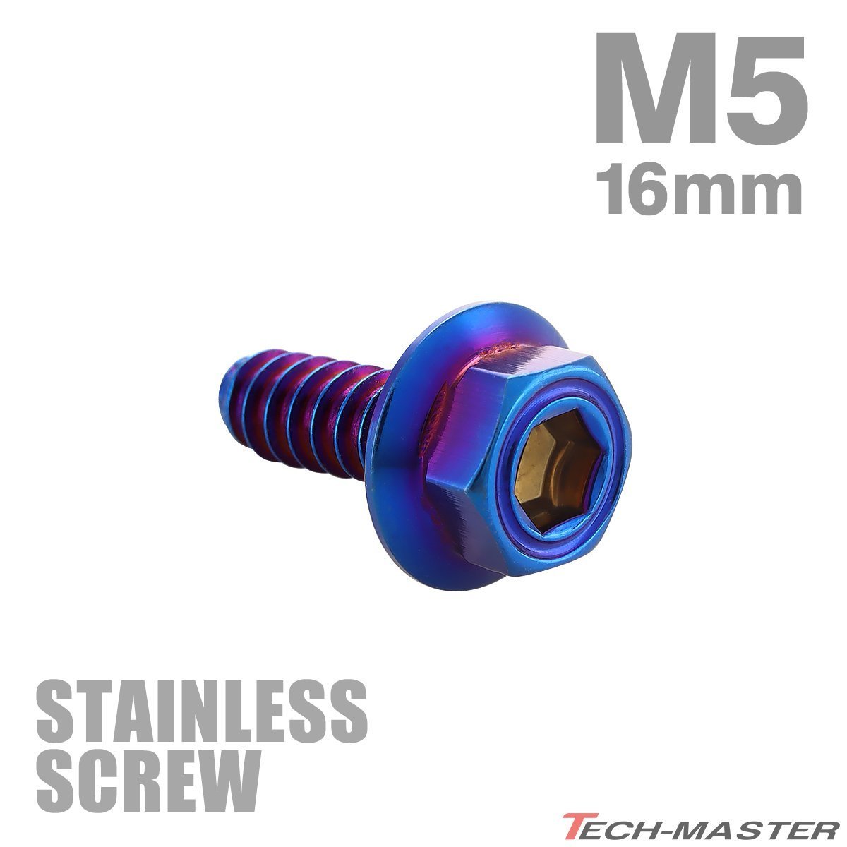 M5×16mm タッピングネジ ビス シンヘキサゴンヘッド ステンレス 焼きチタンカラー カウル フェンダー 車 バイク カスタム 1個 TC0058_画像1