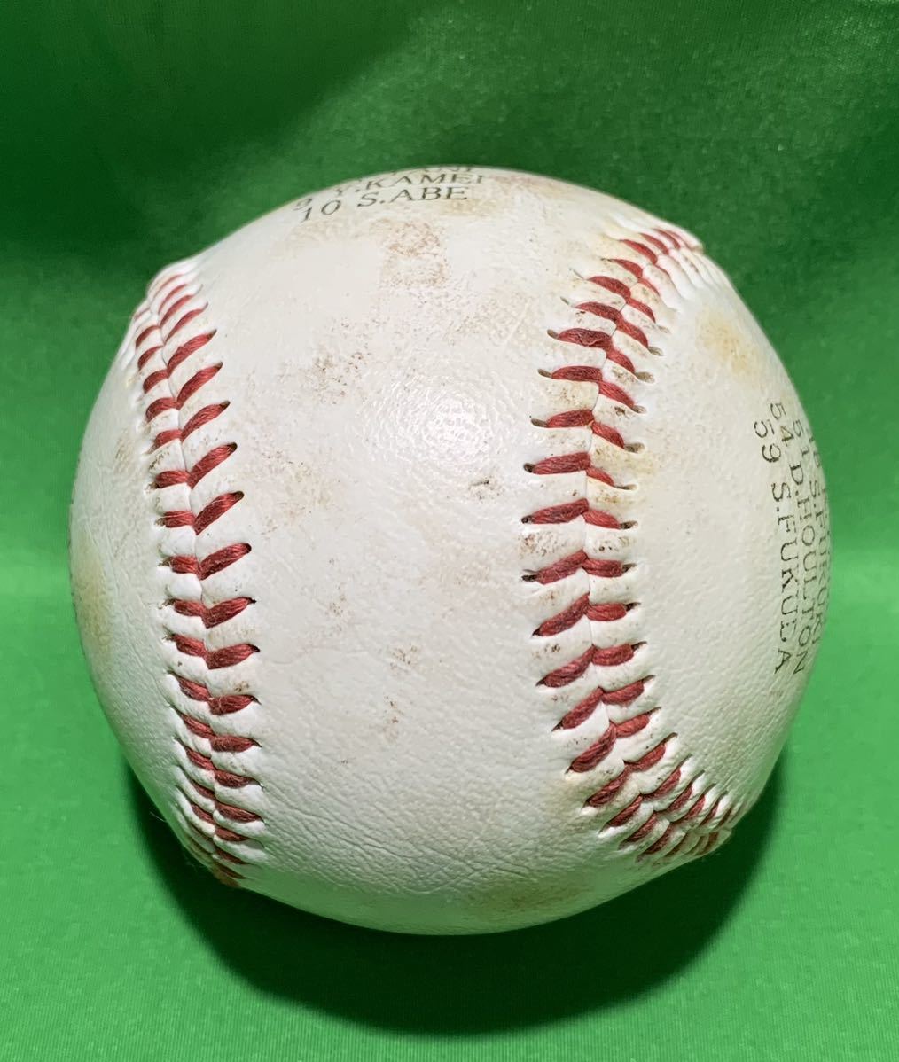 item_image_6