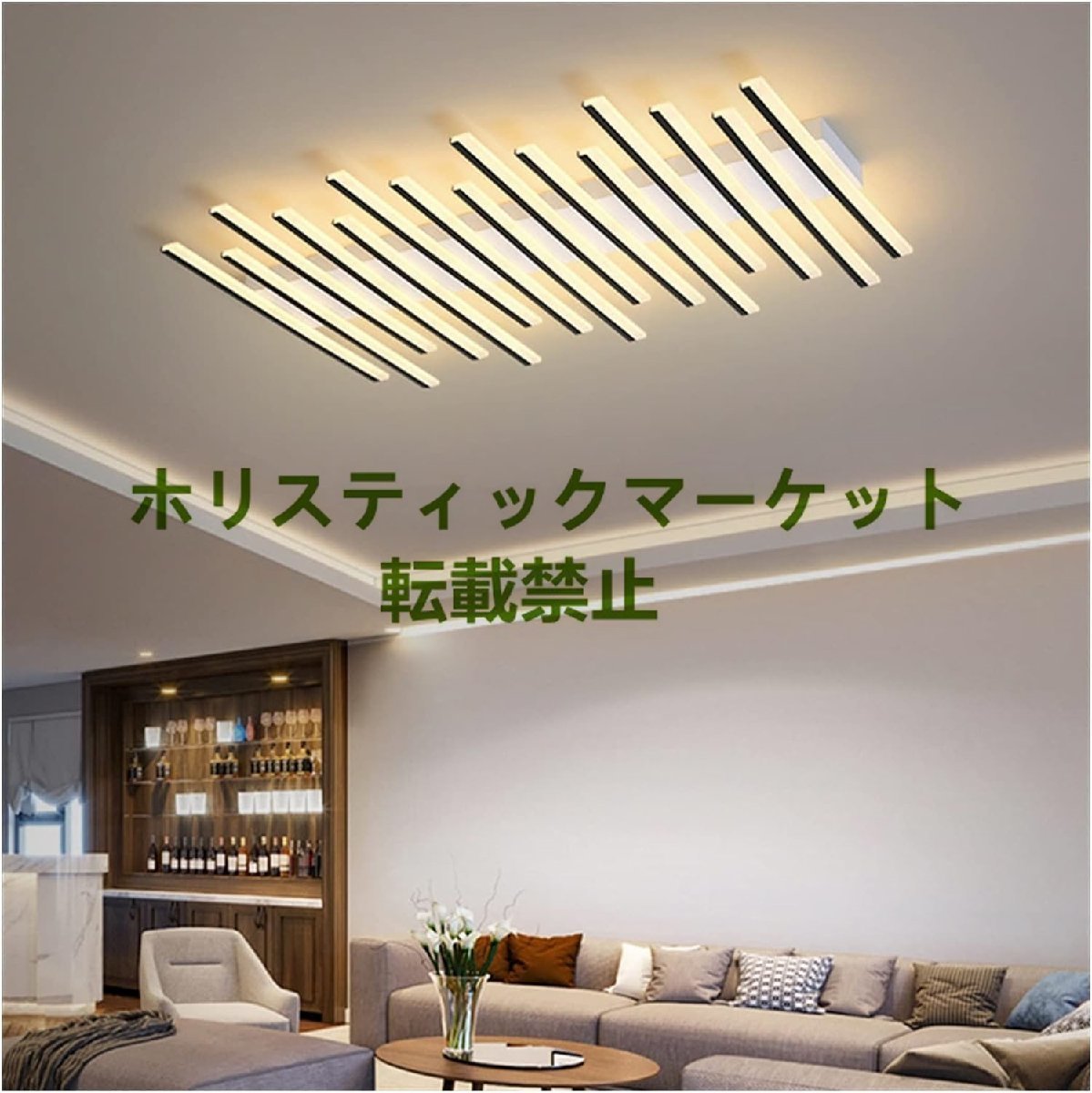 極美品★LEDシーリングライト リビング照明 店舗照明 天井照明 キー型 オシャレ照明 LED対応 Q0724