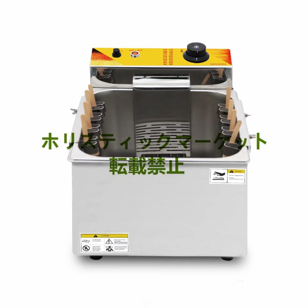 電気フライヤー 揚げ物天ぷら12L 単相 100V 厨房/業務/飲食/店舗 電気フライヤー 揚げ物天ぷら12L 単相 100V 厨房/業務/飲食/店舗
