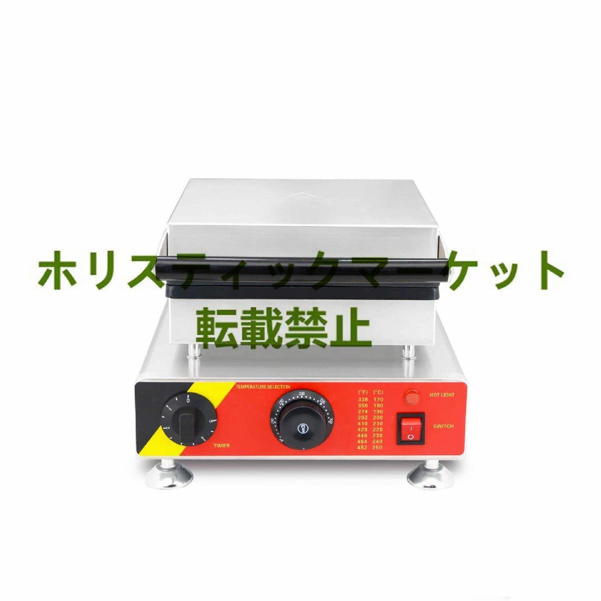 人気推薦 ワッフルメーカー 業務用 110v チョコレートクリーム 人気推薦 ワッフルメーカー 業務用 110v チョコレートクリーム