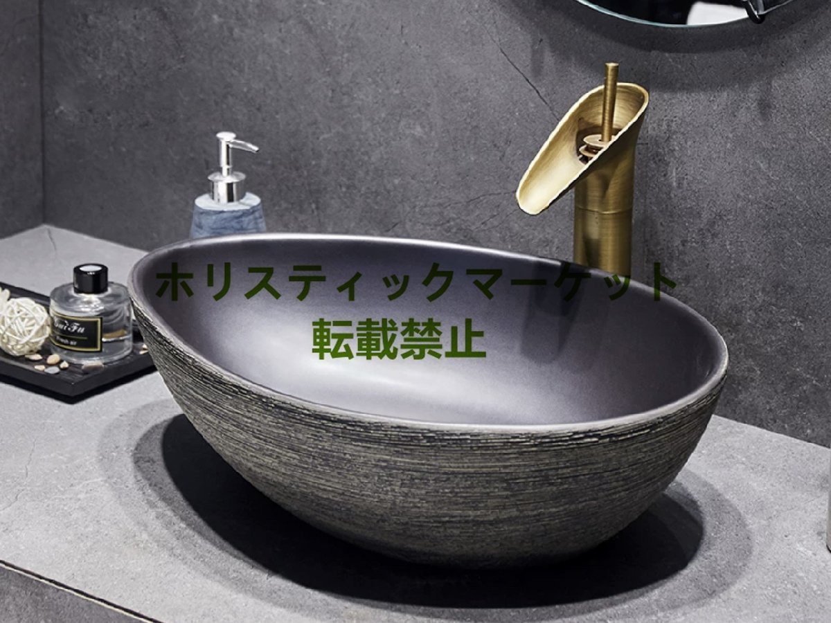 良い品質 洗面ボウルセット 洗面ボール 陶器 手水鉢 手洗器 手洗い鉢 洗面器 蛇口 排水金具付 Q1116