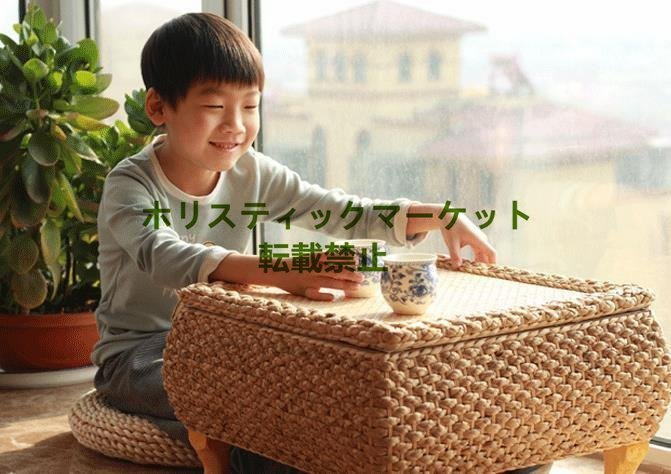 .. is good quality rattan braided. veranda. table temperature ru. table Q0473