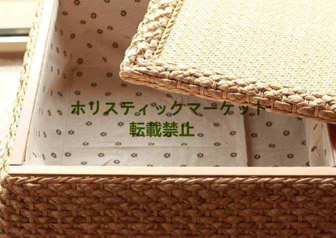 .. is good quality rattan braided. veranda. table temperature ru. table Q0473