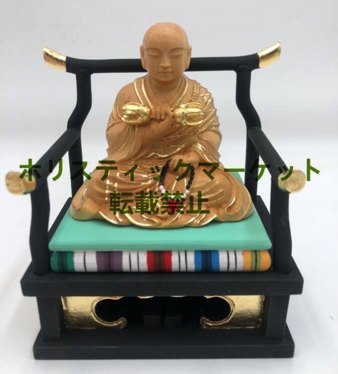 極美品★ 真言宗 木彫仏像 仏教美術 精密細工 弘法大師像　置物 Q0326_画像4