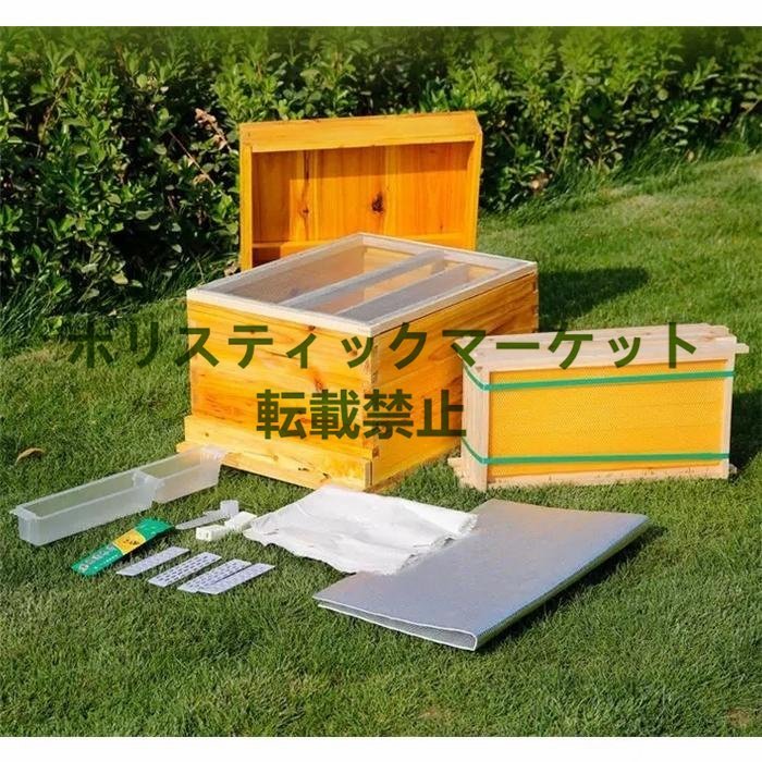 独特 美品登場 杉木製巣箱 蜜蜂 ミツバチ 飼育巣箱 蜜蝋塗り 養蜂用品 養蜂器具 Q0152
