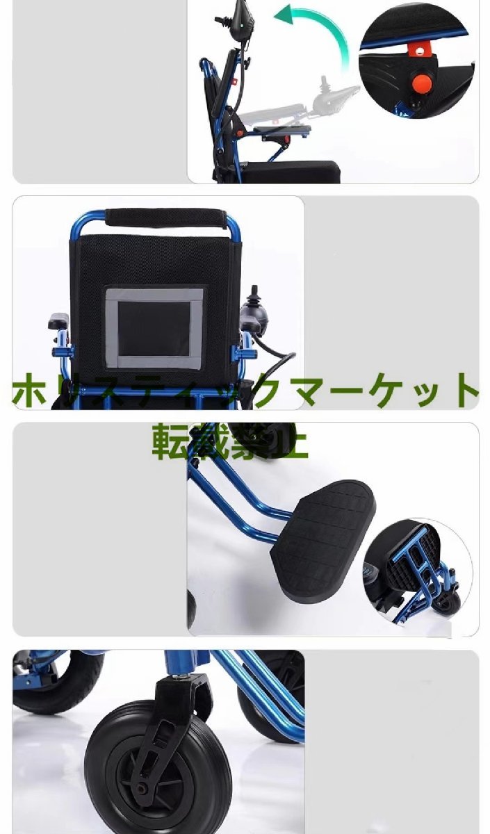 item_image_10