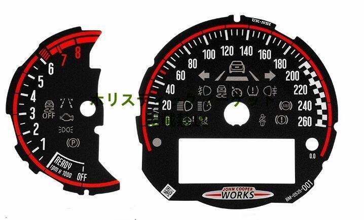 新品 激安価 BMW mini ミニF54 F55 F56 F57 F60専用 スピ―ドメ―タ―　タコメーター カバーインテリア　黒 Q1121_画像1