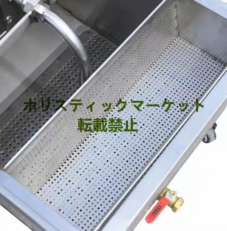 新発売 電気フライヤー 業務用 卓上電気フライヤー 100-110V厨房 新発売 電気フライヤー 業務用 卓上電気フライヤー 100-110V厨房