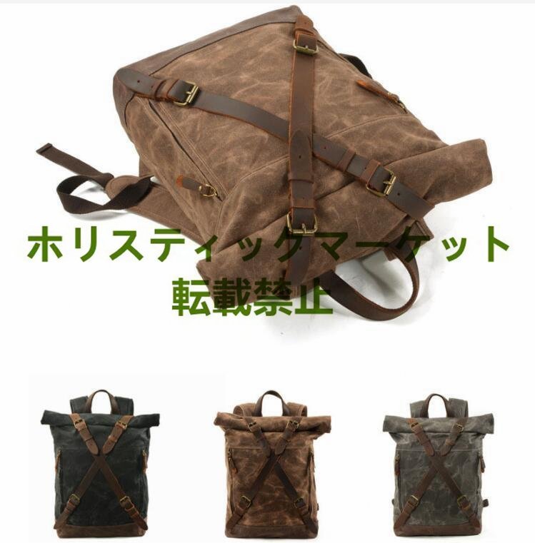 新入荷 メンズバッグ リュック　バックパック　牛革　キャンバス 旅行　多機能 大容量 防水　耐久　アウトドア 登山　ダークグレー　Q0643_画像5