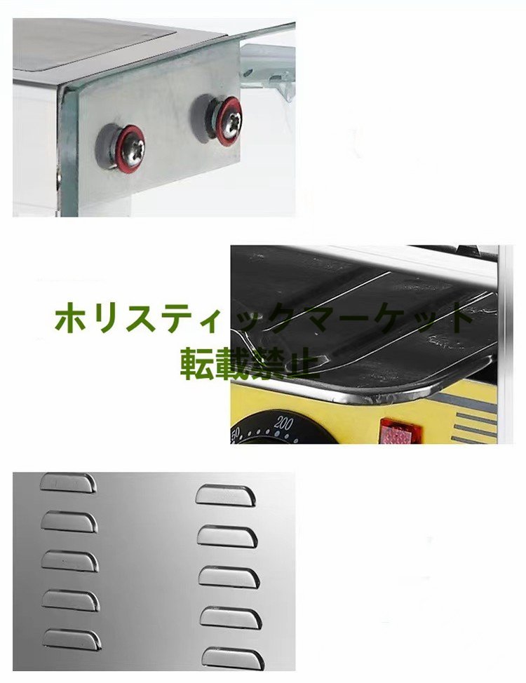 新発売 ソーセージ焙煎機 ロースト ソーセージマシン ホット 新発売 ソーセージ焙煎機 ロースト ソーセージマシン ホット