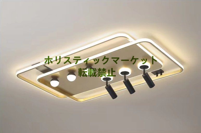 超人気 強くお勧め LEDシーリングライト スポットライト付 リビングシーリングライト 照明 寝室照明 長方形 金色 Q0664_画像3